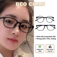 Clear eyeglasses for men and women, teenn eyeglass frames, Hottrend round and square eyeglasses for 