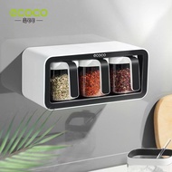 Ecoco Wall Mount Spice Storage Container Seasoning Storage Box
