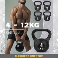 KETTLEBELL HANDLE 4KG 6KG 8KG 10KG 12KG DUMBBELL WEIGHT LIFTING DUMBELL FITNESS WORKOUT GYM EQUIPMEN