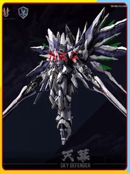 「預訂」天幕愛因塔 EINTA 1/72模型，非hg mg rg