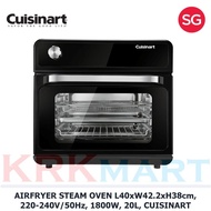 CUISINART CSO-510HK AIRFRYER STEAM OVEN L40xW42.2xH38cm, 220-240V/50Hz, 1800W, 20L