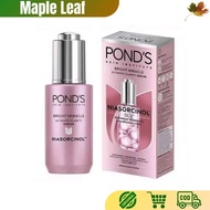PONDS BRIGHT MIRACLE ULTIMATE CLARITY SERUM 30ml
