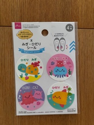 幼稚園 鞋 貼紙 室內鞋