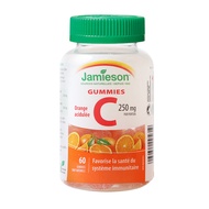 健美生 Jamieson 维生素C软糖橙味 60粒 加拿大原装进口