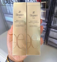 正品現貨❤️ 2件包順豐奧爾濱elegance/ALBION 防曬霜新品隔離防曬一體 清爽不油膩