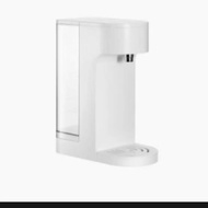 4L Smart Instant Hot Water Dispenser