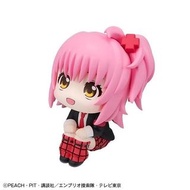 (預購) 守護甜心!  日奈森亞夢 Hinamori Amu Look Up 系列 Q版公仔模型figure