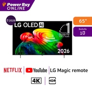 LG ทีวี OLED AI B6 สมาร์ททีวี 65 นิ้ว 4K OLED รุ่น OLED65B6PSA ปี 2026
