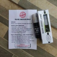 hajar jahanam spray asli original mesir kuat tahan lama 100% original bisa cod HJS