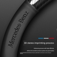 steering wheel cover Suitable for Mercedes-Benz steering wheel cover E-class E300L GLC handle cover 