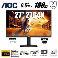 AOC 27" 27G2SP 165Hz / 27G4 1ms Adaptive Sync / 27G4X 0.5ms 180Hz G-Sync Gaming Monitor
