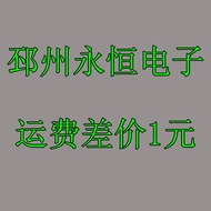 Lu Zhou Eternal Electronic Electronic Component Inverter Repair