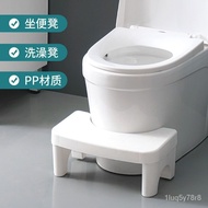 Foot Stool Toilet Foot Stool Squat Pit Thickened Household Plastic Toilet Toilet Stool Children Pregnant Women Foot Stoo