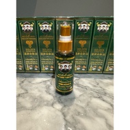 Authentic Thailand Wang Chang Thong Brand Herbal Massage Oil