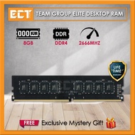 Team Group Elite 8GB DDR4 2666MHz Desktop PC Memory RAM (PC4-21300)