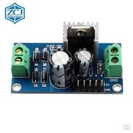 L7812 LM7812 Three-End Voltage Regulator Module 12V Voltage Regulator Power Module SUNLEPHANT