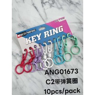 10pcs Multi-functional keychain with mixed colors