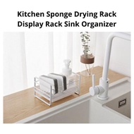 Kitchen Sponge Drying Rack Sink Organizer ( White )