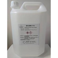 2瓶裝沅亨化學 擦拭酒精75% 5L 貨運配送 UHC Rubbing alcohol 75% 5公升 元亨 防疫 潔用