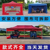 【人氣爆款】遮雨棚戶外庭院材料布料帆布戶外摺疊伸縮擺攤大傘更換廣告移動