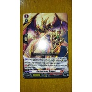 CFV Variance Ray Dragon D-PR/725EN Cardfight Vanguard English Dragon Empire Vyrgilla
