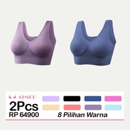 AIMER Sport Bra (2pcs) Seamless Foam Jumbo Gym Wireless Women's Sports Bra 811