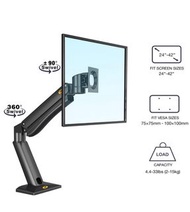 North Bayou NB45 2-15kg heavy duty monitor arm