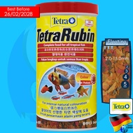 Tetra Rubin Flakes 52g / 200g อาหารปลาน้ำจืดทุกชนิด ชนิดแผ่น เหมาะกับปลาทุกขนาด เตตร้า รูบิน เฟลกส์ 