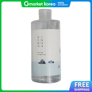 Round Lab | โทนเนอร์ Round Lab 1025 Dokdo 350ml จาก Costco