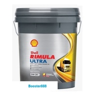 Shell Rimula Ultra 5W30 (CJ-4)-Repack