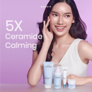 BG SKIN PACKAGE 5X Ceramide Calming