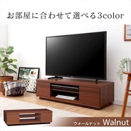 IRIS Ohyama BAB-100 ESCUBO Box Type TV Cabinet TV Console TV Table Width 100cm Walnut/ Black Oat/ White