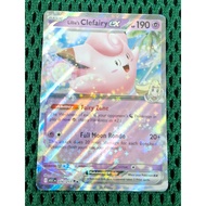 Pokemon Card TCG Lillie's Clefairy EX 076/217