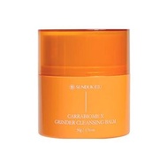 包郵 SUNDUK 韓國 旋轉雹冰 保濕潔面二合一卸妝膏 50ml