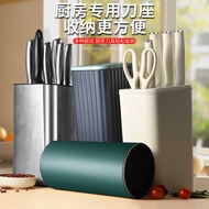 Knife Holder Shelf Durable Kitchen Knife Holder Drain Easy to Clean Kitchen Knife Holder Multifuncti