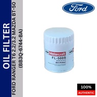 AA5Z-6714-A (FL-500S)(100% Genuine Ford) - Mustang 5.0cc Oil Filter