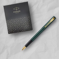 PARKER 派克 威雅XL系  潮水綠 鋼筆 墨水 禮盒組  免費刻字
