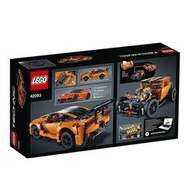 免運！LEGO樂高 42093雪佛蘭ZR1跑車 科技機械組 積木收