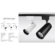 SPOT-LED COB 1209/1809-12W/18W LED TRACK LIGHT