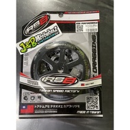 ♞RS8 Clutch Bell Mio sporty