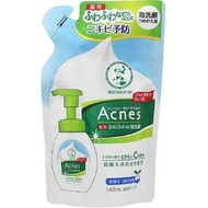 曼秀雷敦Acnes 樂膚藥用抗痘洗顏泡泡潔面乳補充包(140ML)