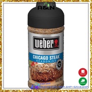 Weber Chicago Steak gia vị ăn kiêng 0 calo - 156gram