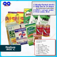 Medium BOX C, Pack of Food Basket, Set Bakul Makanan, Barangan Runcit Asas, Grocery.