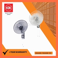 KDK Wall Fan KU408 /KIPAS DINDING 16"