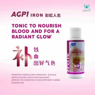 Agape AGP 1:Iron to nourish blood