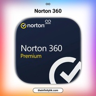 【ONE 自動發貨】Norton 360 網絡安全：防毒軟件 即時阻截勒索軟件、惡意病毒、木馬程式 | 專業電腦防護替代 ESET、McAfee、Bitdefender、Kaspersky 卡巴斯基、