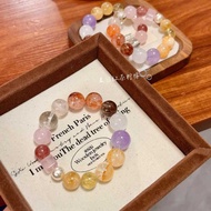 Spring Lemon Natural Dopamine Crystal Dopamine Bracelet All-Match 2025 Bracelet