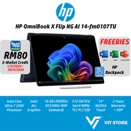 HP OmniBook X Flip NG AI 14-fm0107TU BLUE C5AB6PA U7-256V Intel Arc 140V GPU 16GB D5X-8533 512GB 14"