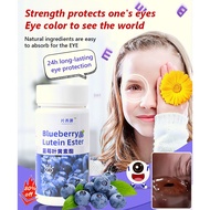 Retinol Eye Care Chew Candy Chew Tablets Blueberry Lutein Natural Health Chew Improvement of vision 