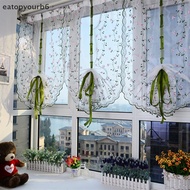 eatopyourb6] 1 Pcs Window Kitchen Bathroom Lifting Roll Up Rome Curtain Screen Embroidered NEW